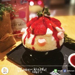 FB-Post-Bingsu-Strawberry-yogurt-300x300