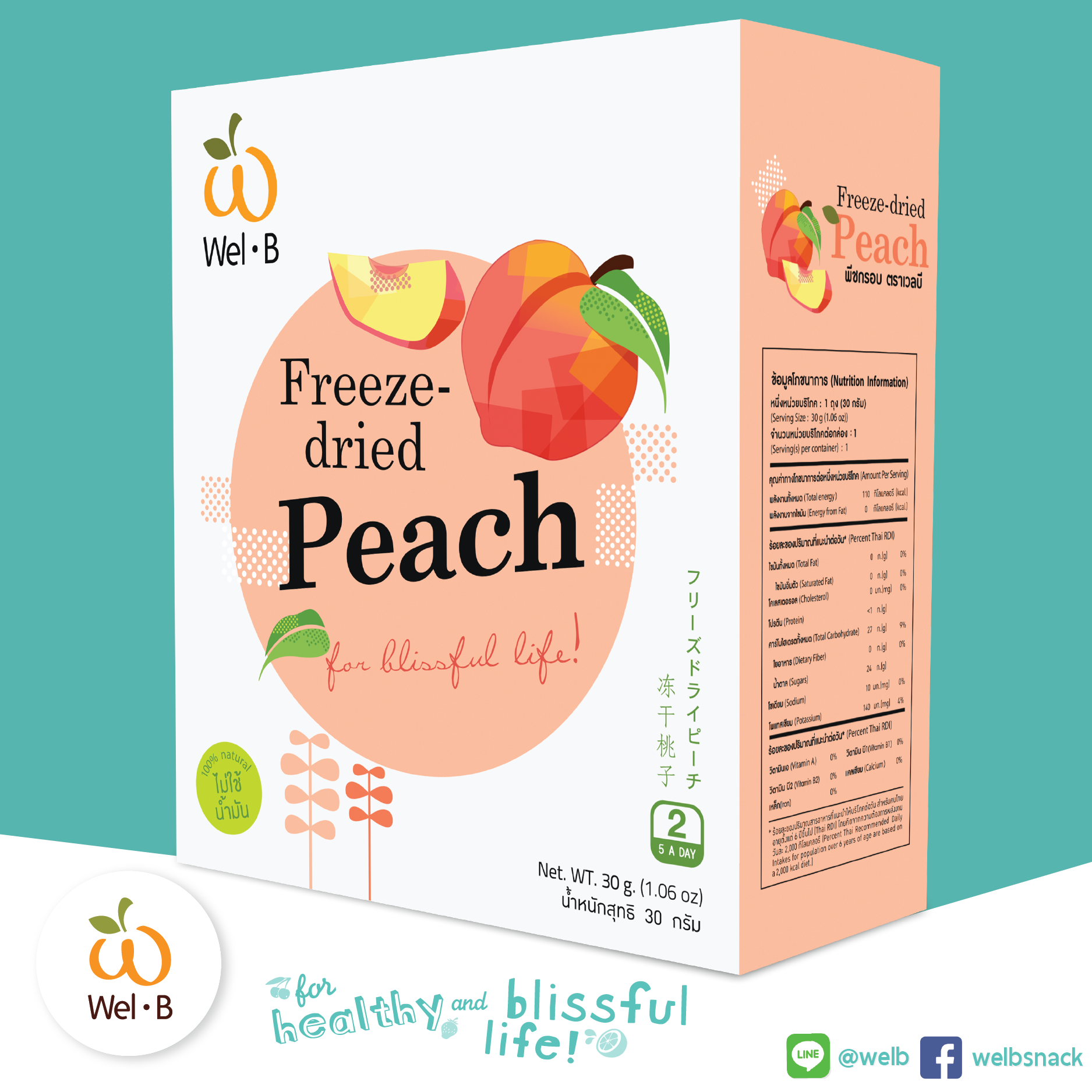 Wel-B FD Peach 30g. – WelB Snack
